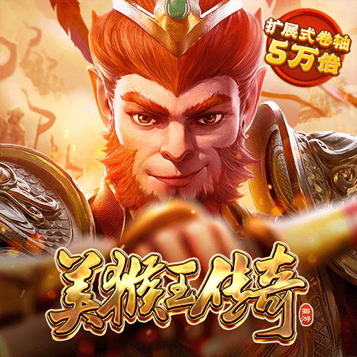 澳门皇冠app下载