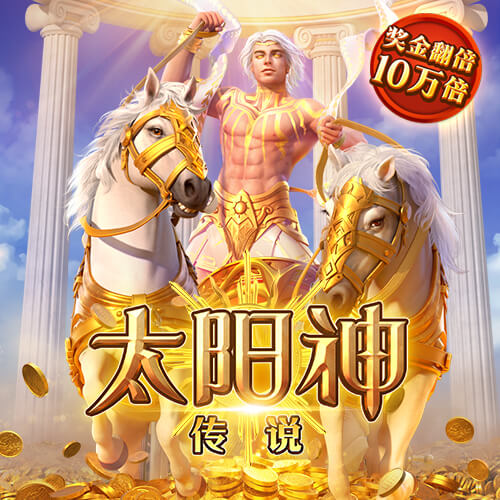 半岛平台官网入口下载