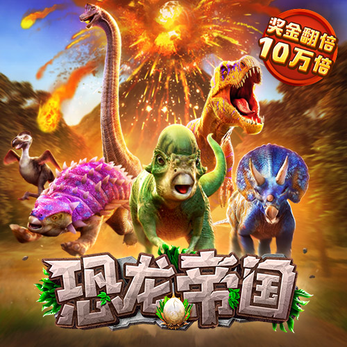 BOB体育综合官方网站
