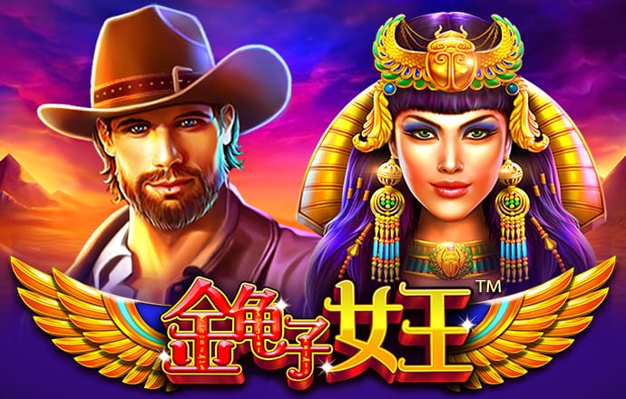 bet356体育在线官网-亚洲版